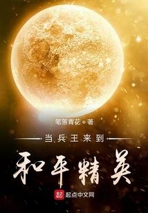 中国旅游日大事记 衢州