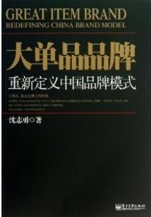 汤山国家旅游度假区