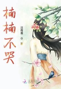 宁波石浦哪里好玩