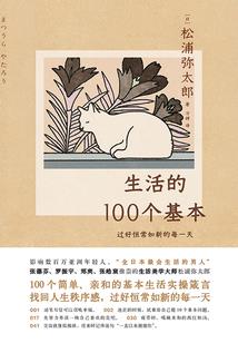 新昌宠物友好旅游项目介绍