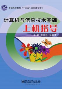 奥克兰30天旅游攻略