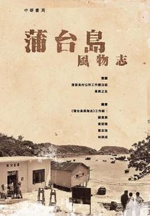 杜马盖地旅游景点