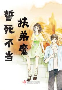 鸡西露营攻略旅游