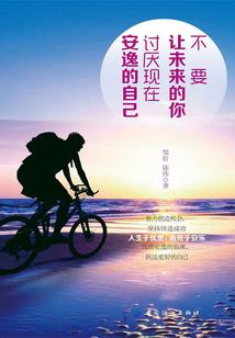 岳阳晚上旅游攻略