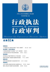 金华暑假旅游团