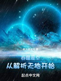 琅琊台旅游处电话是多少