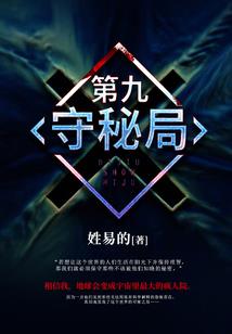 上海日与夜旅游