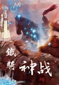 三月适合去哪旅游