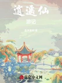 旅游团莘县出发时间