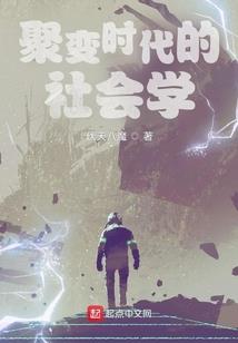 公司强制性要求旅游签证