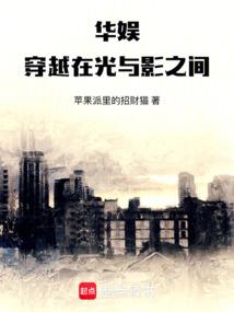 威海旅游在哪住宿方便吗