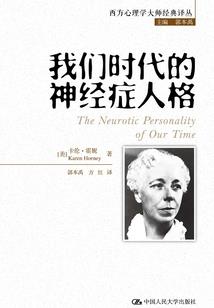 去哈尔滨旅游团直播