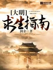 青岛去泰山旅游团价格