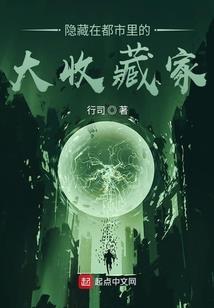 旅游景点鬼屋恐怖