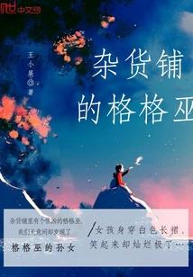 西藏到珠峰旅游团