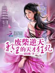 华为哪个部门值得去招聘