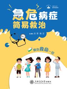 奉节旅游展会时间最新