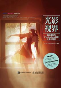 亲子旅游馆项目策划