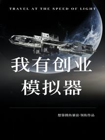 犀浦彩灯哪里好玩