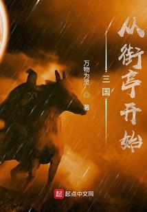 杭州情侣三日旅游