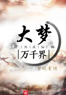 在澳洲办理日本旅游签证erfs