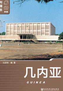 蛟河旅游二日游