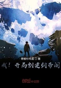 达内旅游管理项目页面