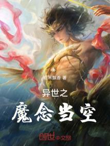 旅游团福建
