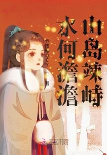 夏季国外旅游攻略
