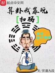 生态旅游项目宣传稿