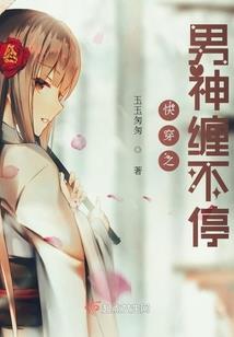 奥地利旅游签证要求
