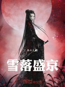 适合开车去旅游观光