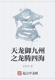 凤县旅游哪里吃饭最好吃