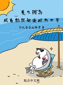 森林露营北京旅游住宿