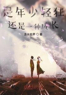 旅游学的研究方法包括