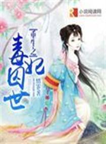 旅游团餐退费吗