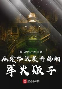 太原有哪些旅游公司