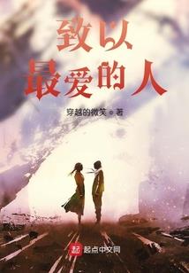 长沙福州哪里好玩