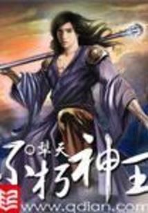 洛阳旅游三人住宿费多少
