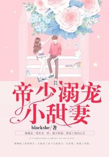 山南旅游时间安排表图