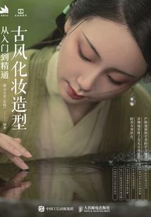 去哪里旅游现在没人了