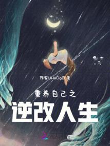 盘锦老人旅游团