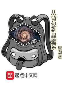 厦门工商旅游学校林语恩