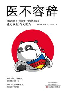 非洲旅游最佳时间是多少