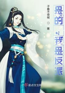 玉林玫瑰庄园门票