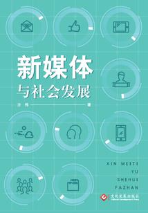 旅游项目概规咨询任务书