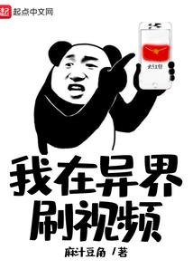旅游团签证带什么东西好