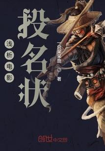 纪念日旅游背包图片卡通