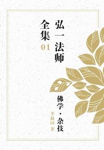 雷克萨斯旅游必备物品