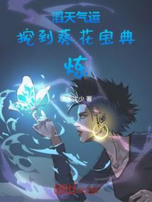 来叠石桥必去的地方